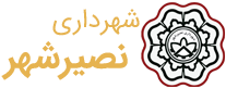 Municipality-of-Kashan-rbk8r3z9d7dkjysvs0fleybsmikm2icbobf7pvb2lm