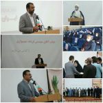 مراسم تجلیل از خبرنگاران شهرستان رباط کریم درنصیرشهر برگزار شد